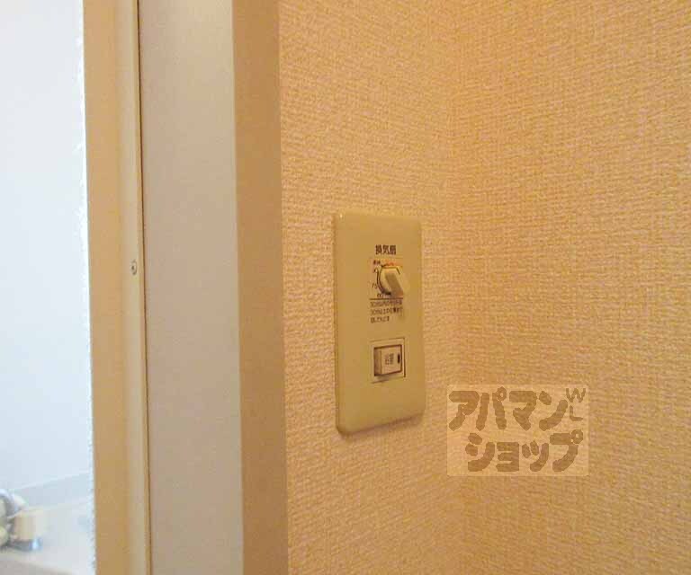 その他設備　浴室乾燥機です
