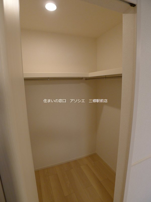 収納　※写真は同型タイプイメージになります。