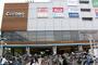 ショッピングセンター　コロワ甲子園（ショッピングセンター）まで1562m