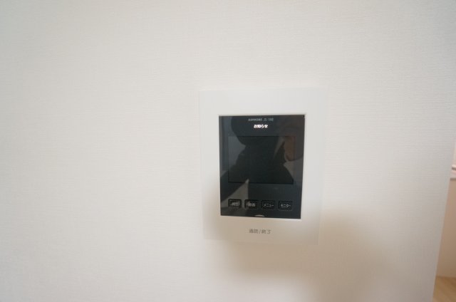 マノアレイのその他写真