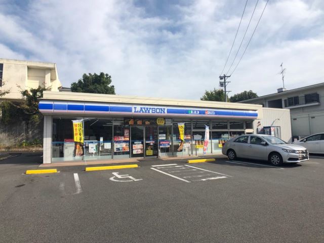 コンビニ　ローソン（コンビニ）まで410m