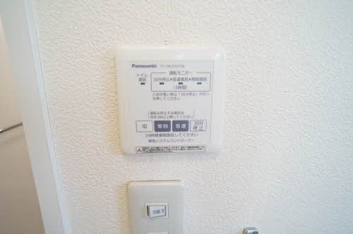 その他設備　浴室乾燥機