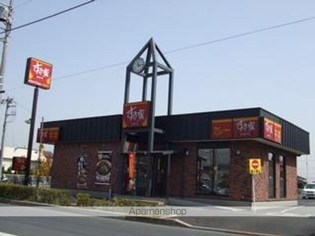 その他　すき家小平鈴木店（その他）まで371m