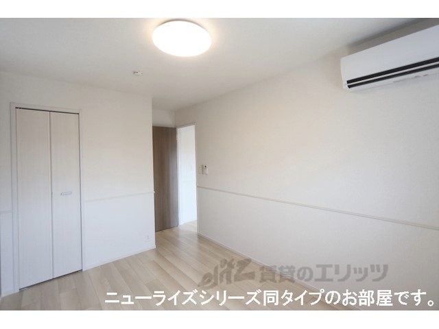 その他部屋・スペース　洋室