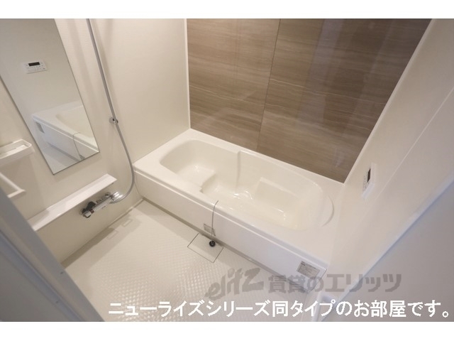 バス・シャワールーム　バス