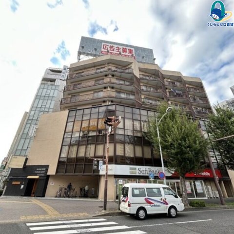 建物外観　くじらのゼロ賃貸は＼仲介手数料0円×初期費用最安×全国対応／