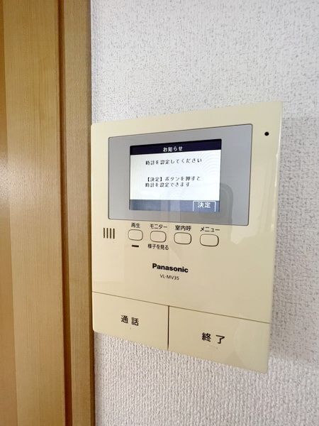 セキュリティ