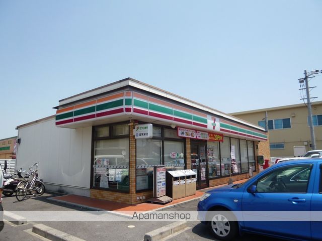コンビニ　セブンイレブン（コンビニ）まで230m
