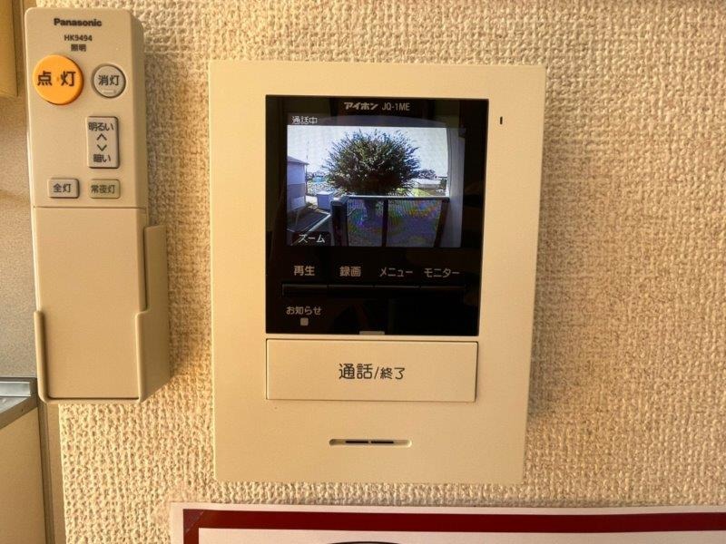 セキュリティ　図面と現状に相違がある場合には現状を優先