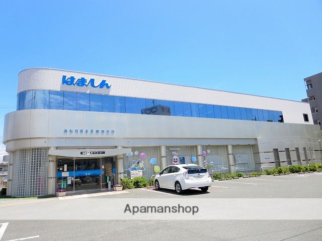 銀行　浜松いわた信用金庫　鷲津支店（銀行）まで602m
