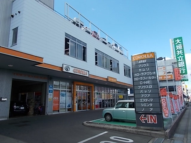その他　トヨタカローラ愛知（株） 小田井店（その他）まで521m