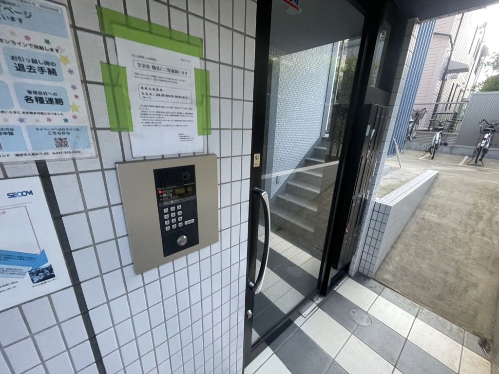 エントランス