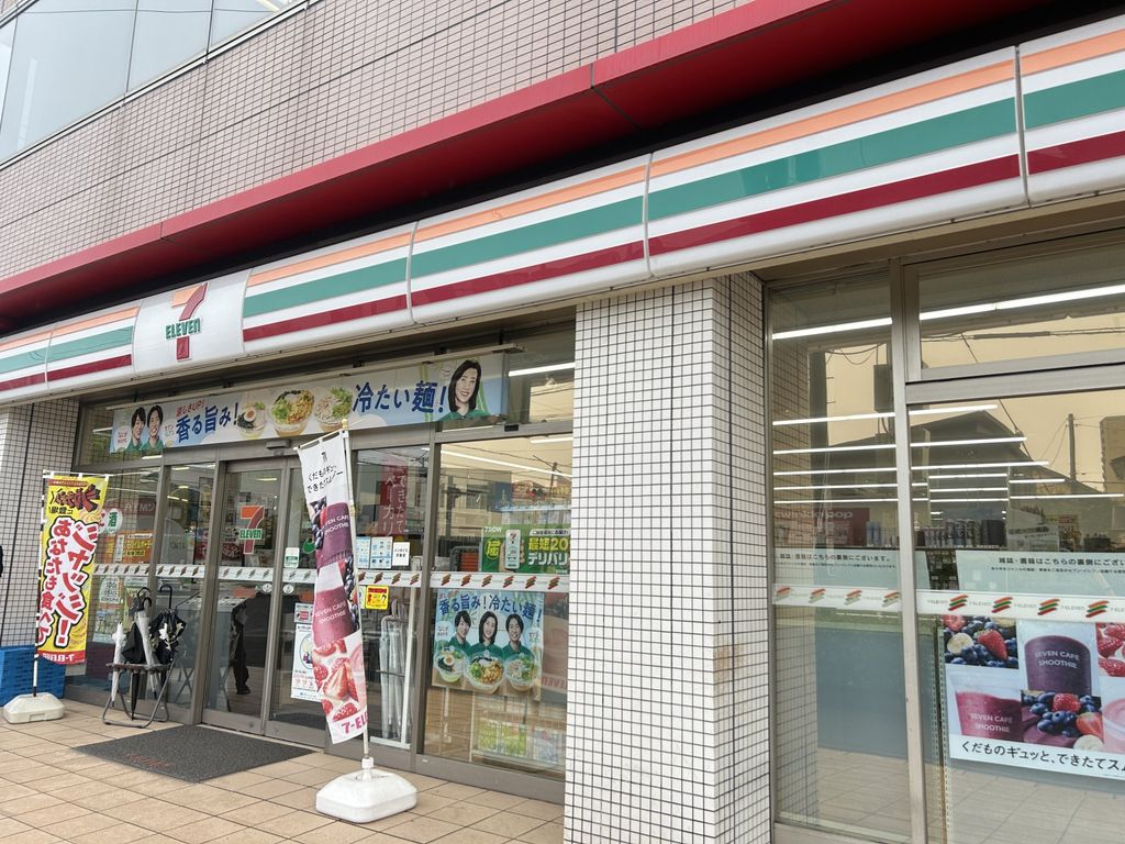 コンビニ　セブンイレブン　浦安高洲2丁目店（コンビニ）まで1390m