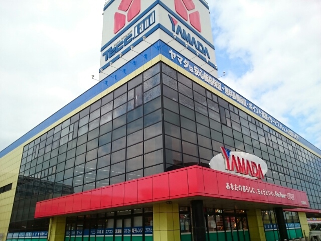 その他　ヤマダ電機テックランド関屋店（その他）まで1400m