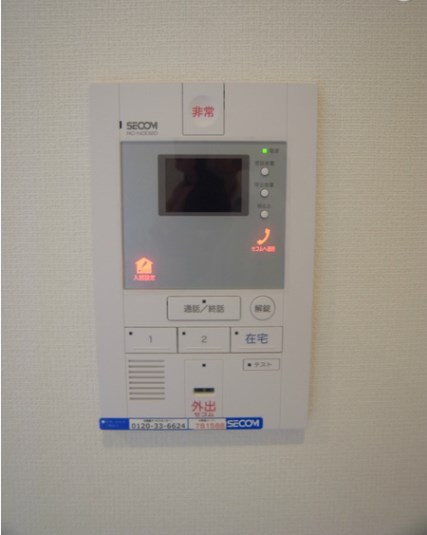 セキュリティ　※他号室参考写真です。