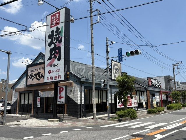 飲食店　焼肉きんぐ　蕨店（飲食店）まで112m