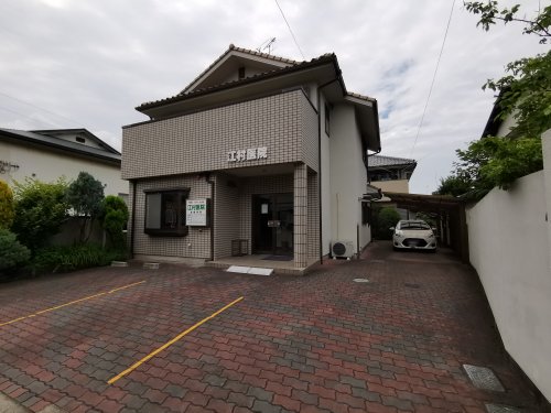 病院　江村医院（病院）まで195m