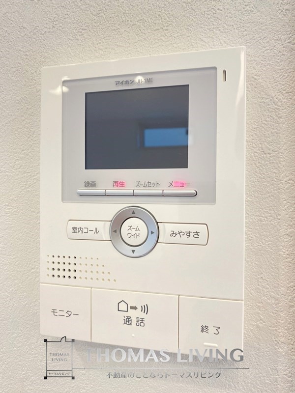 セキュリティ　TVモニターホン