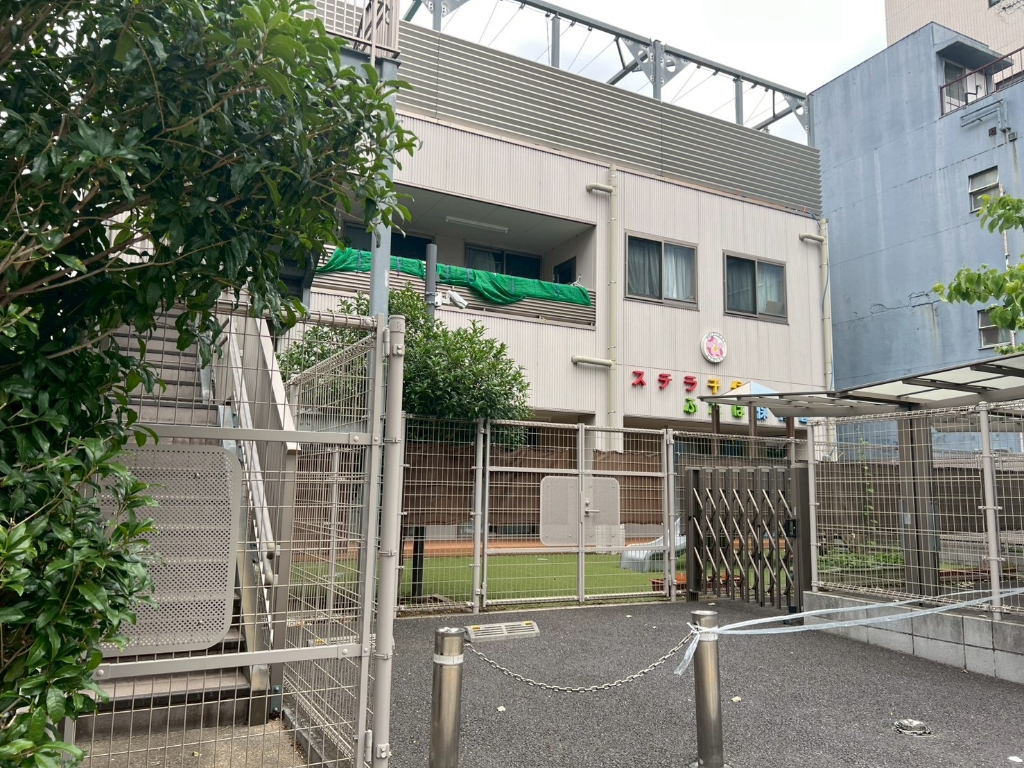 幼稚園・保育園　ステラ千住保育園（幼稚園・保育園）まで507m
