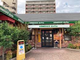 飲食店　コメダ珈琲店 深江橋店（飲食店）まで1019m