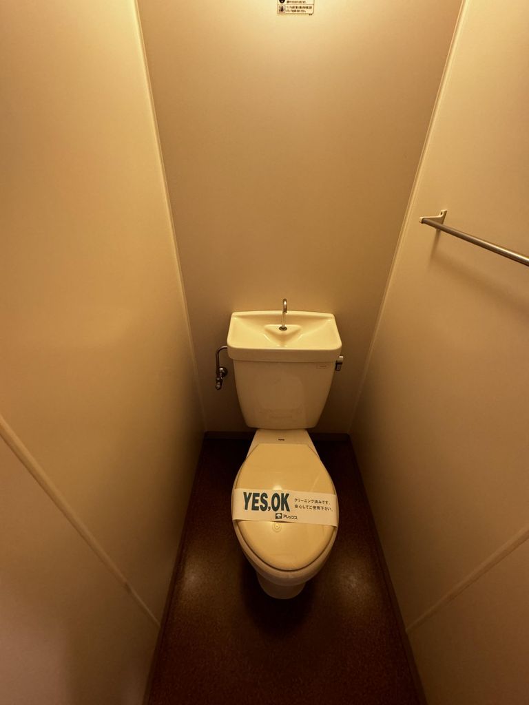 トイレ