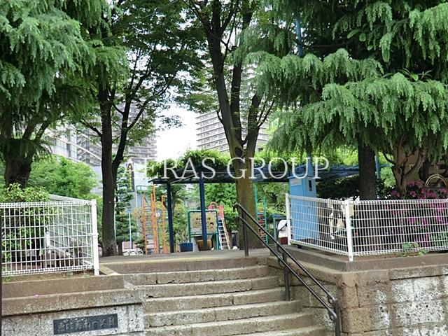 公園　恵比寿南一公園（公園）まで230m