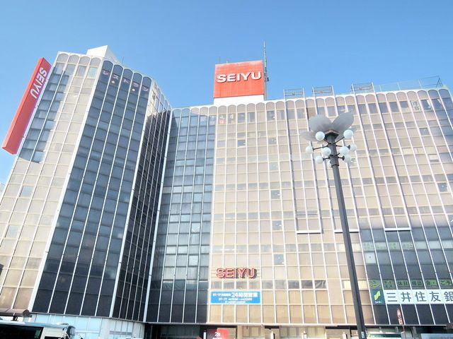 スーパー　西友小金井店（スーパー）まで690m
