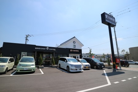 その他　星乃珈琲店 久留米店（その他）まで1269m