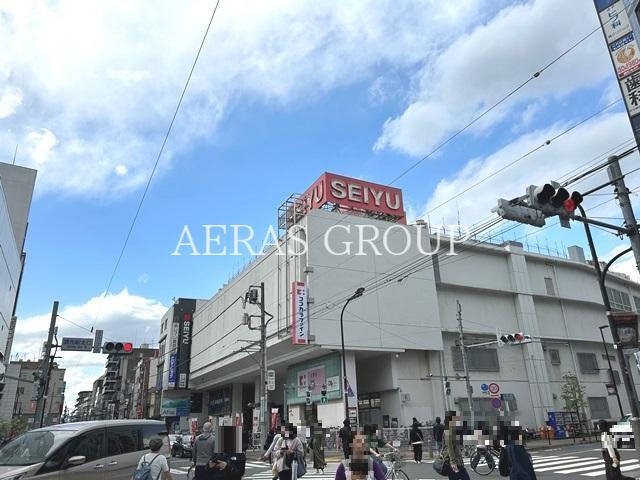 ドラックストア　ココカラファイン 調布北口店（ドラッグストア）まで371m