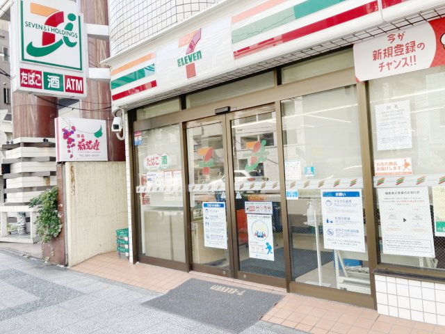 コンビニ　セブンイレブン横浜浅間下店（コンビニ）まで190m