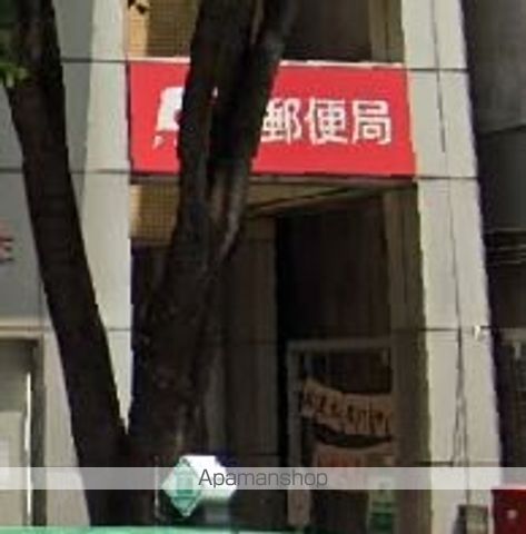 郵便局　名古屋東新町郵便局（郵便局）まで246m
