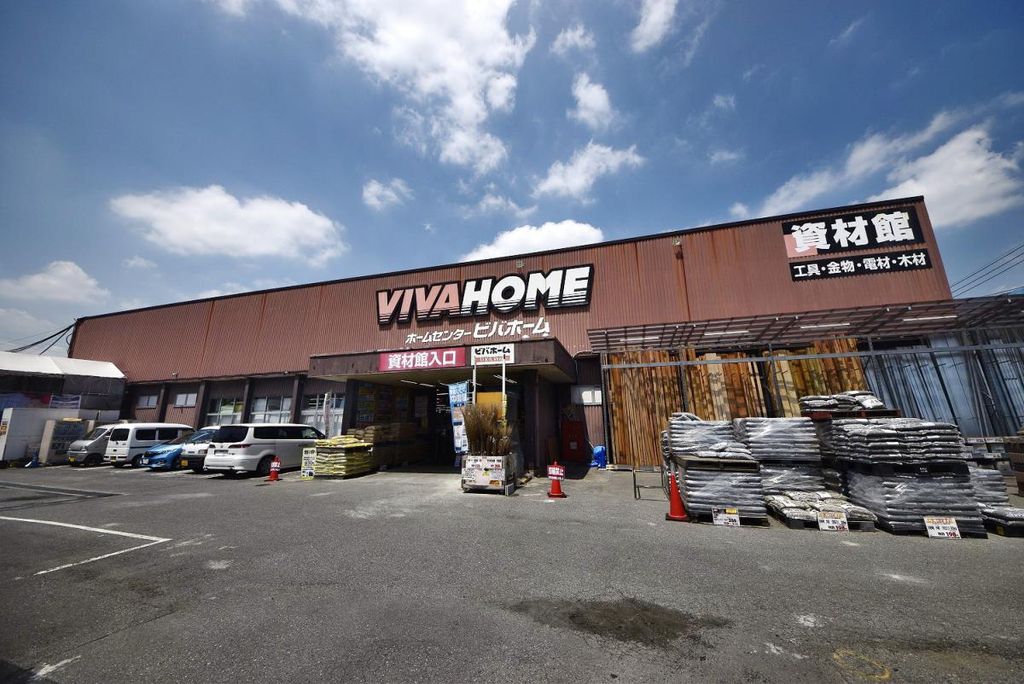 ショッピングセンター　ビバホーム草加店（ショッピングセンター）まで1390m