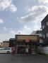 飲食店　ほっともっと　紅雲町店（飲食店）まで836m