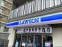 コンビニ　ローソン 横浜子安通二丁目店（コンビニ）まで552m