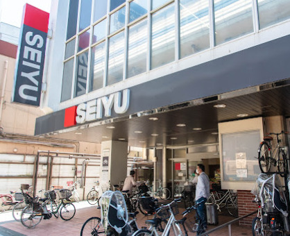 スーパー　西友 駒沢店（スーパー）まで582m