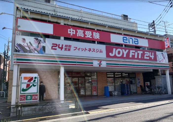 その他　JOYFIT24 桜新町 | 24時間営業フィットネスジム（その他）まで659m