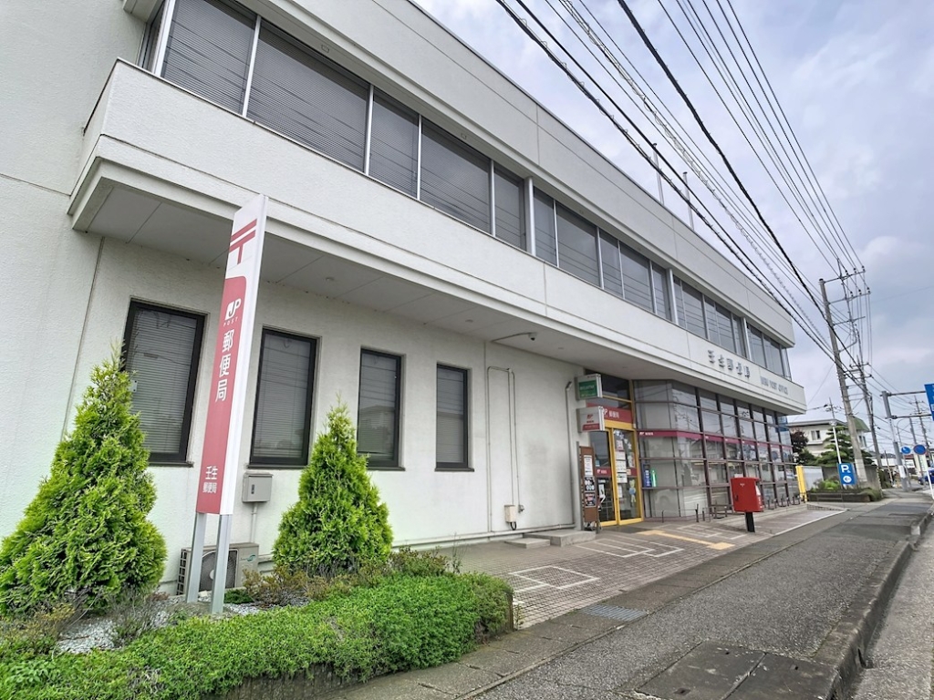 郵便局　壬生郵便局（郵便局）まで125m