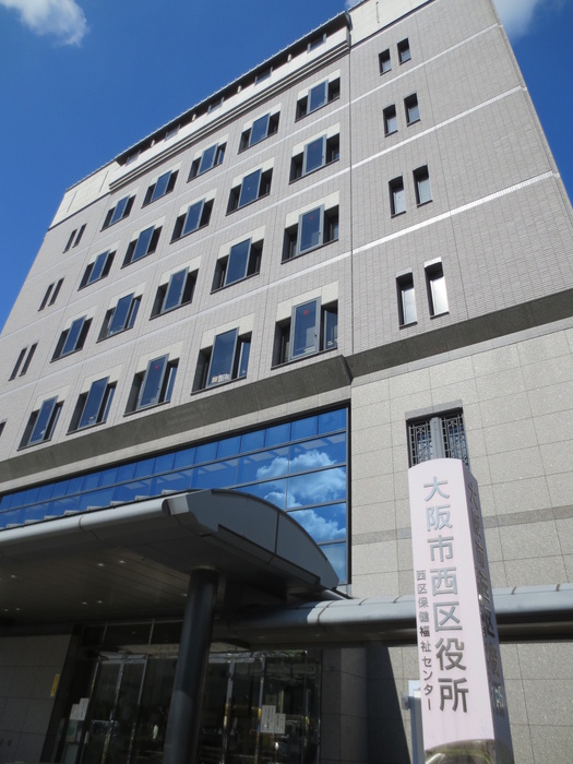 役所　区役所（役所）まで410m
