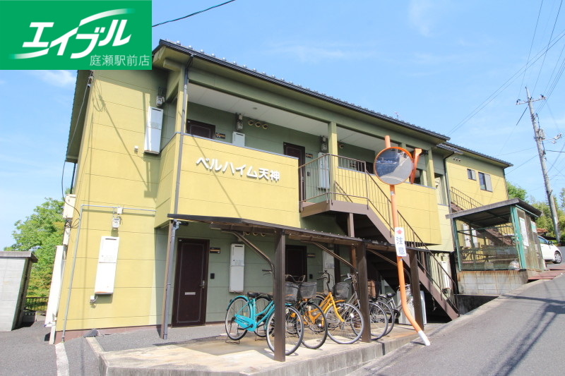 建物外観　建物外観