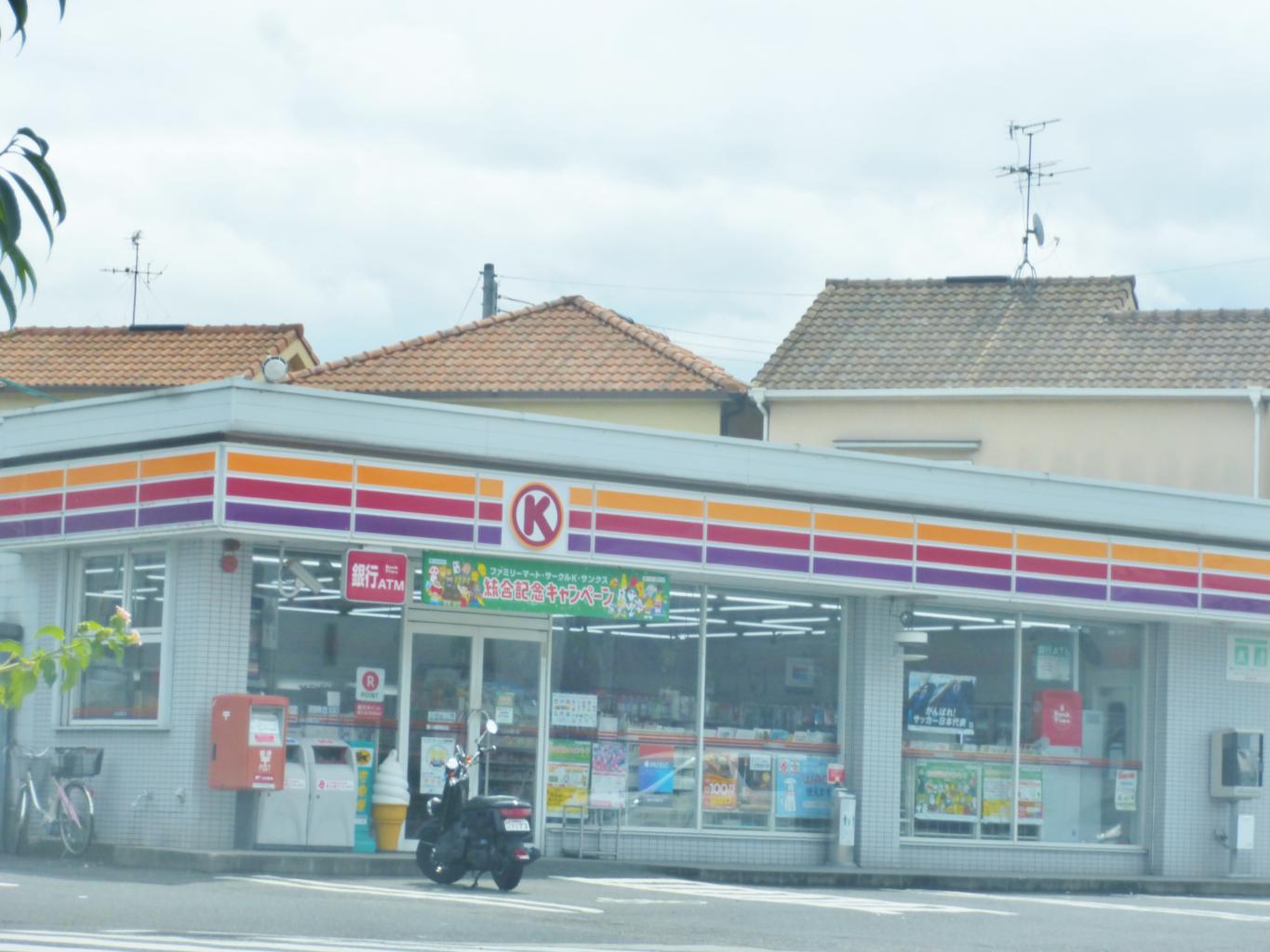 コンビニ　サークルＫ豊川病院前店（コンビニ）まで90m