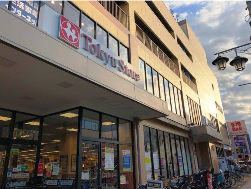 スーパー　東急ストア 上池台店（スーパー）まで175m