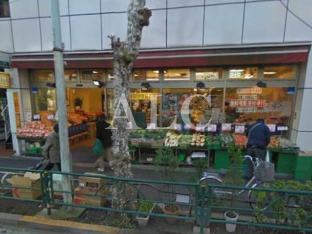スーパー　丸正若松町店（スーパー）まで320m