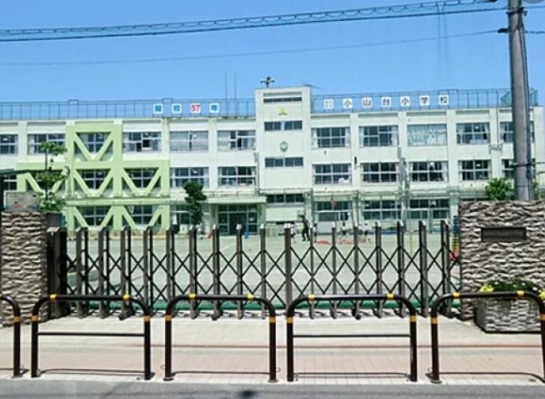 小学校　品川区立小山台小学校（小学校）まで435m