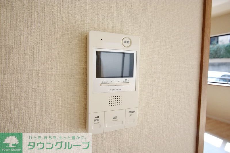 セキュリティ　■参考