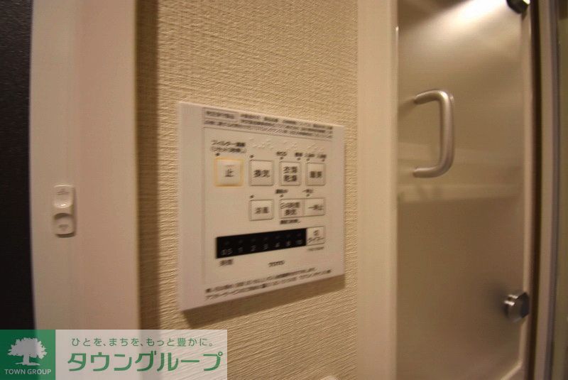 その他設備　■参考