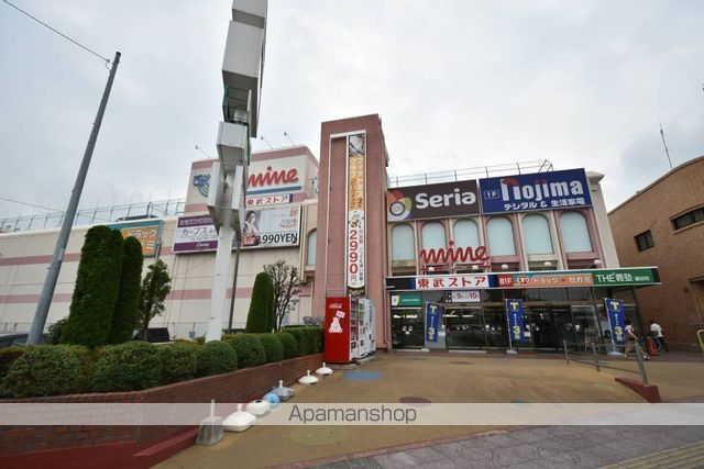 スーパー　東武ストア　蓮田マイン（スーパー）まで479m