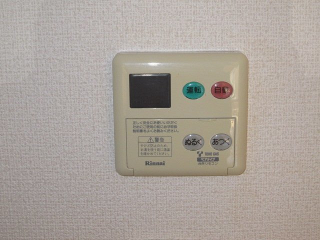 その他設備　室内設備(イメージ)
