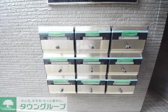 その他共有部分
