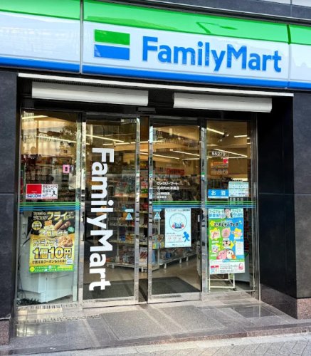 コンビニ　ファミリーマート 丸の内大津通店（コンビニ）まで190m