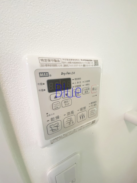 その他設備　同じ仕様